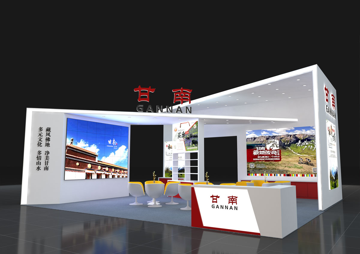 上海展台搭建设计