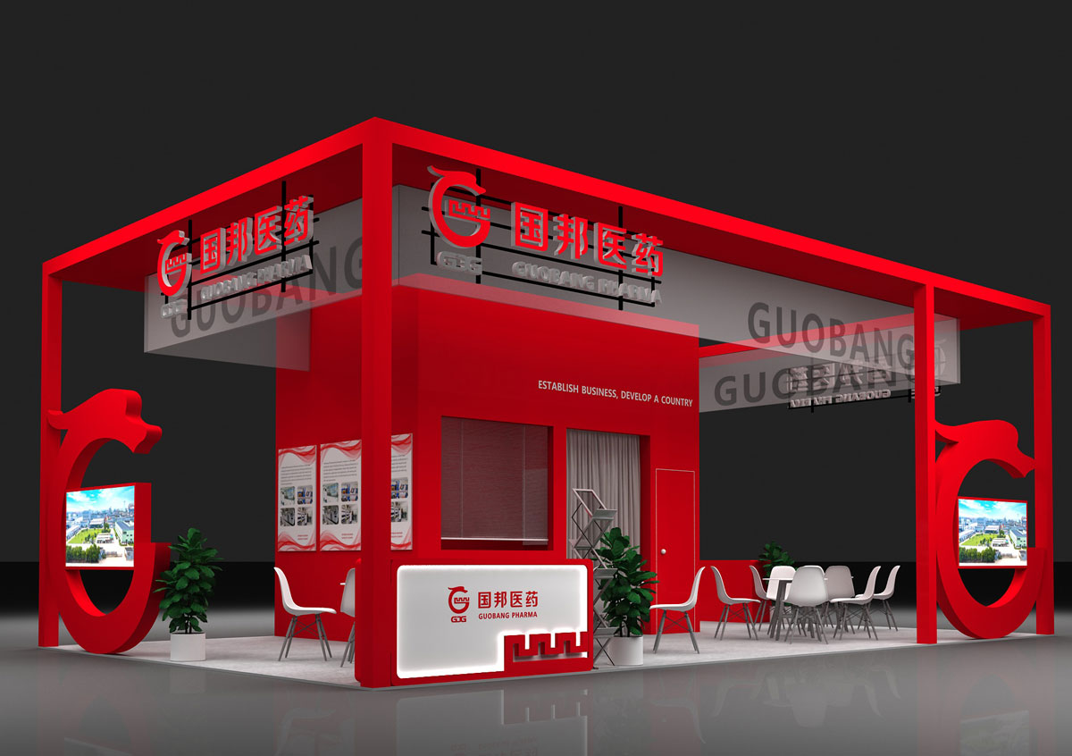 杭州会展公司