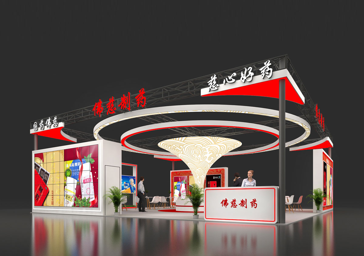 杭州展览公司