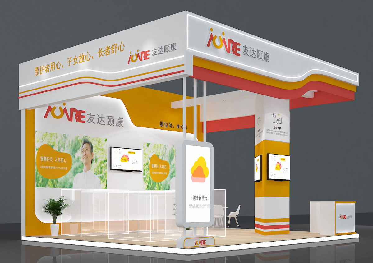 深圳展览工厂