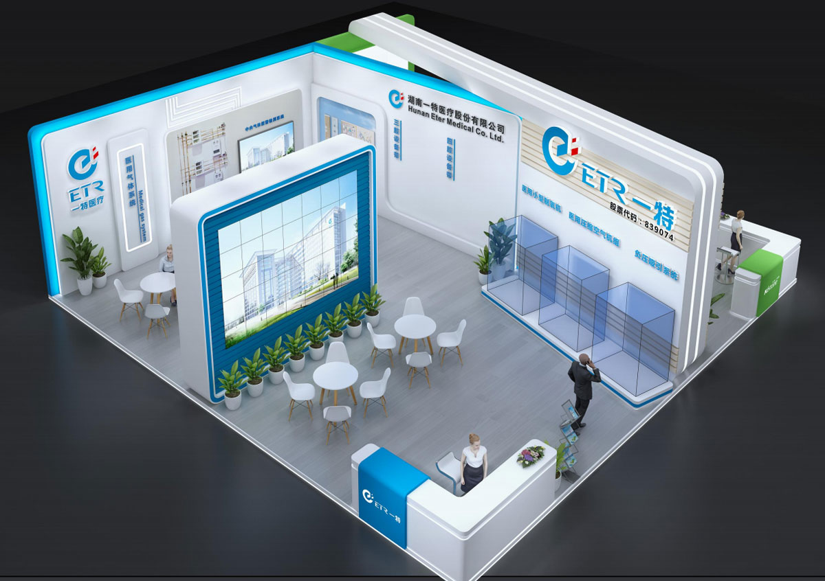 南通会展公司