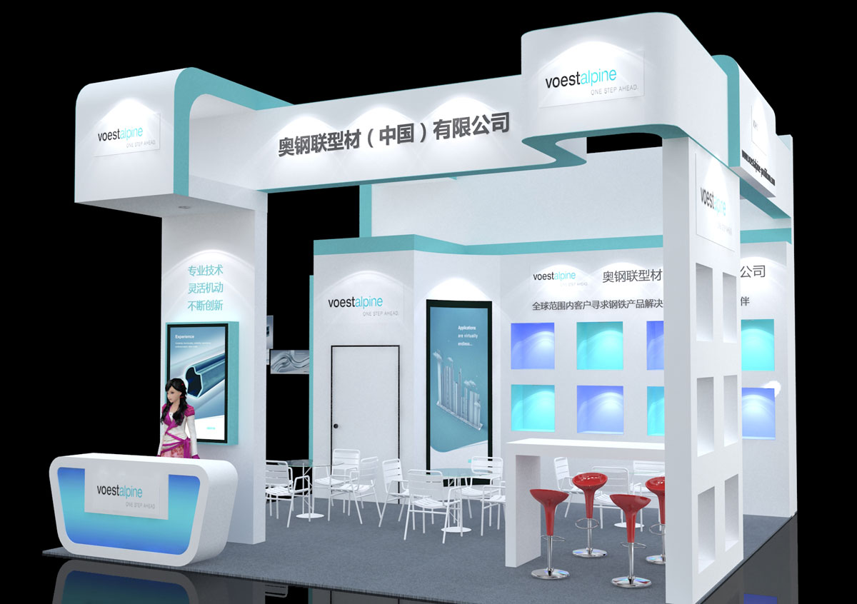 上海展会布置设计