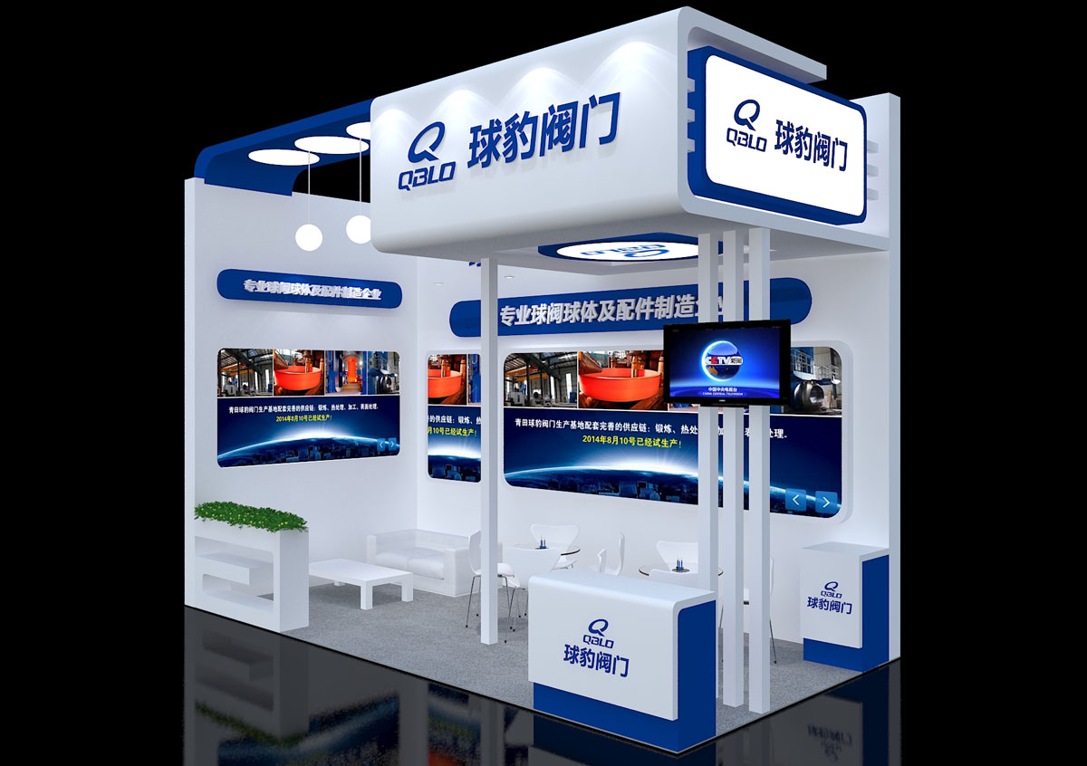 济南展会设计