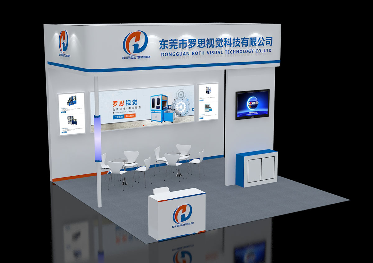 米兰展台设计公司