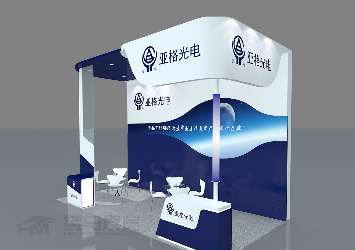 纽约展台设计