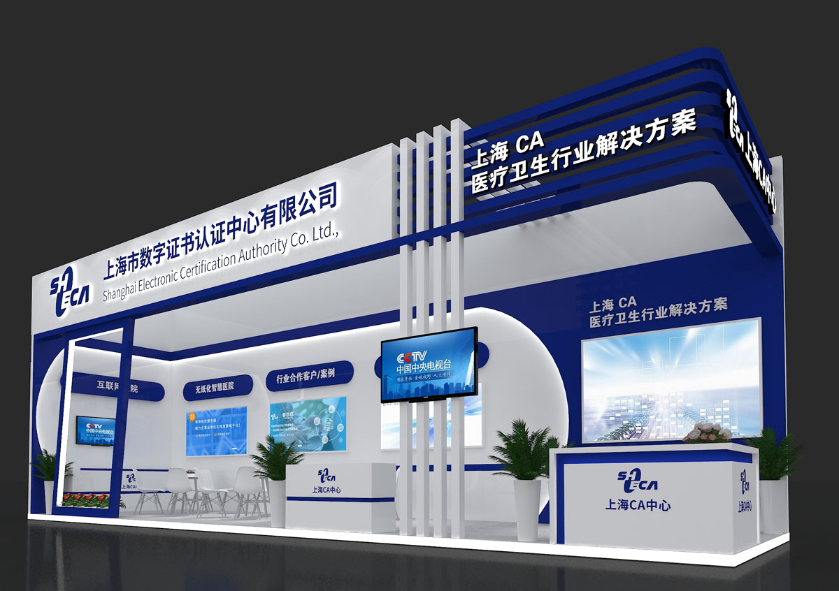 纽约展位布置展会设计