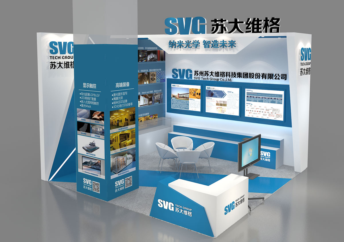 洛杉矶展台搭建工厂
