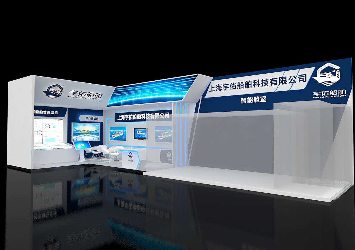 法兰克福展台搭建工厂
