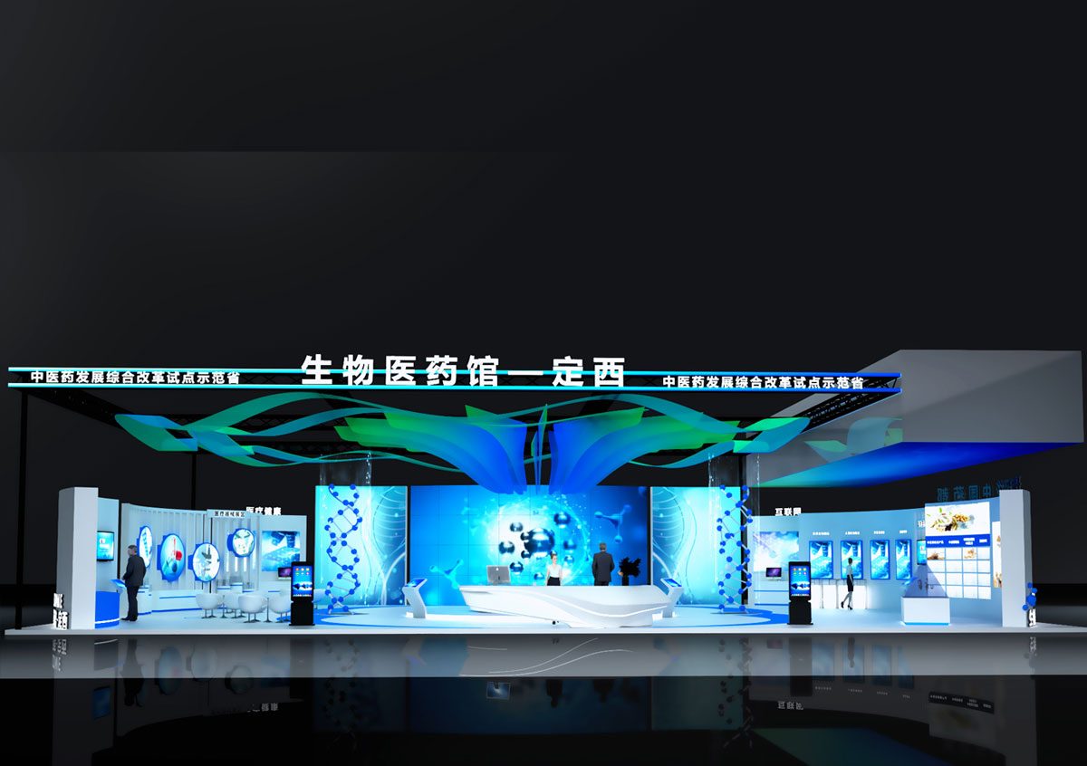 杭州展位制作