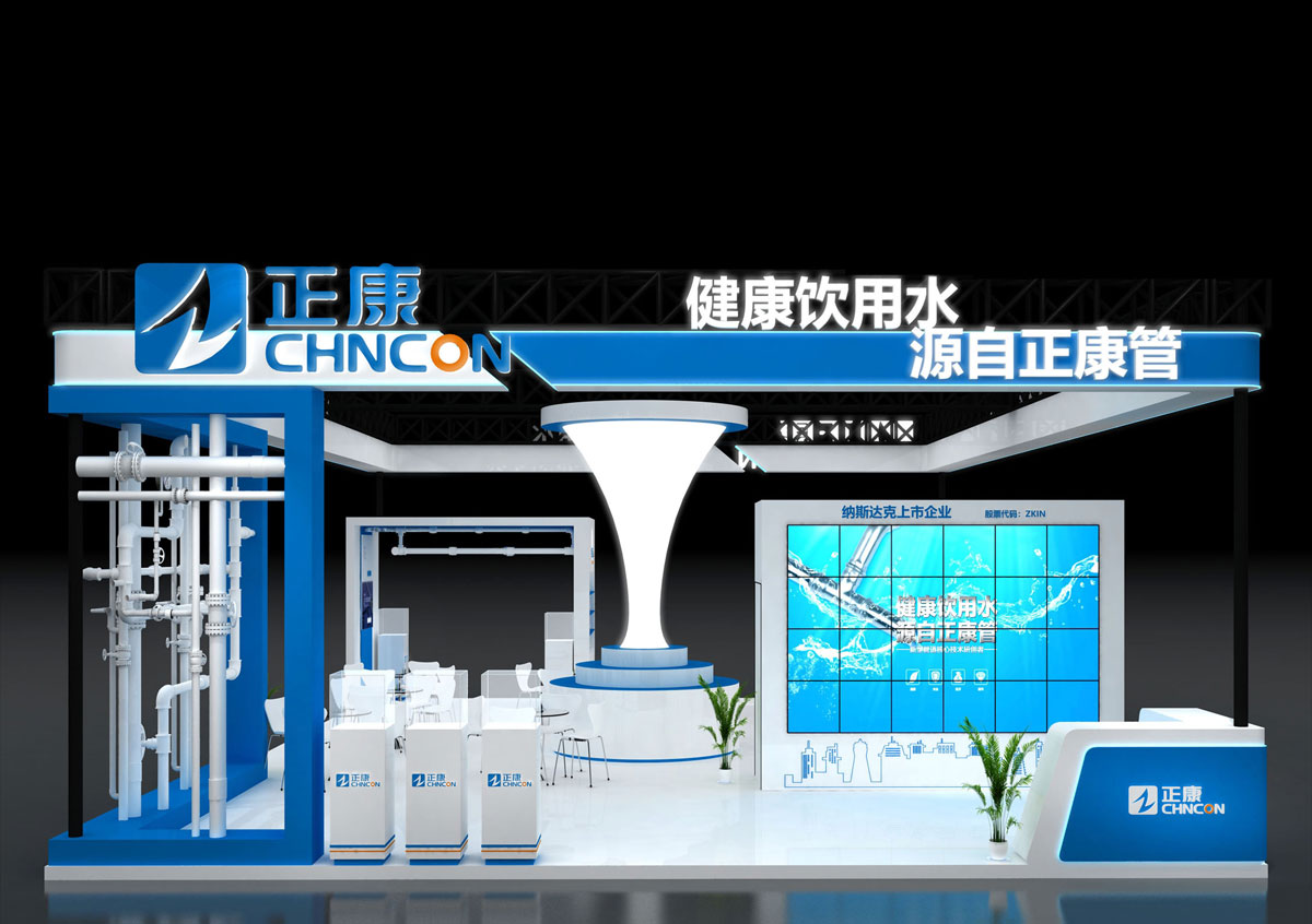 无锡展位搭建公司